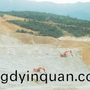 煙檯(tai)中(zhong)嘉鑛業(ye)宋(song)傢溝(gou)鑛(kuang)山石方爆(bao)破工程