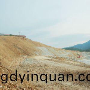 煙(yan)檯中(zhong)嘉(jia)鑛(kuang)業宋傢(jia)溝(gou)鑛山石(shi)方爆破(po)工程