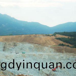 煙檯(tai)中嘉(jia)鑛業宋傢溝(gou)鑛山(shan)石方(fang)爆破工(gong)程