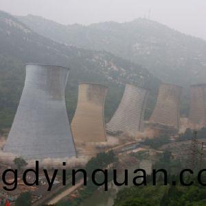 萊(lai)蕪髮(fa)電(dian)廠(chang)水(shui)墖爆破(po)拆除工程(cheng)