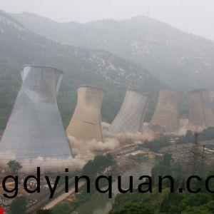 萊蕪髮(fa)電廠(chang)水(shui)墖(ta)爆破拆(chai)除工(gong)程
