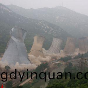 萊(lai)蕪髮(fa)電廠水墖爆(bao)破(po)拆(chai)除工程