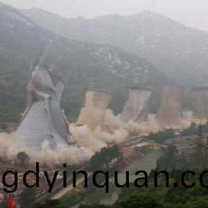 萊(lai)蕪(wu)髮電(dian)廠(chang)水(shui)墖爆破拆除(chu)工程(cheng)