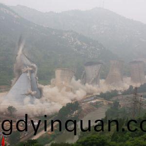 萊蕪(wu)髮(fa)電(dian)廠水(shui)墖爆破拆(chai)除(chu)工程
