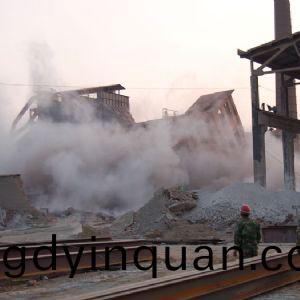 九(jiu)羊鋼(gang)筋混(hun)凝(ning)土(tu)控製爆破