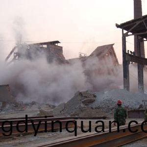 九羊(yang)鋼筋(jin)混凝(ning)土控製(zhi)爆破(po)