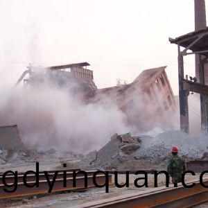 九(jiu)羊(yang)鋼筋(jin)混(hun)凝(ning)土控製(zhi)爆破
