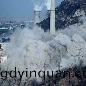 華能(neng)萊蕪(wu)熱電(dian)廠機組及(ji)廠(chang)房(fang)爆破拆除